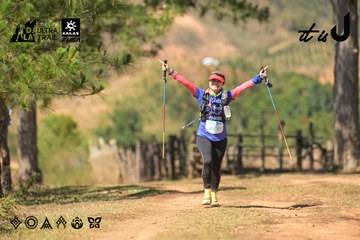 Dalat Ultra Trail 2026 - Ảnh #4717308