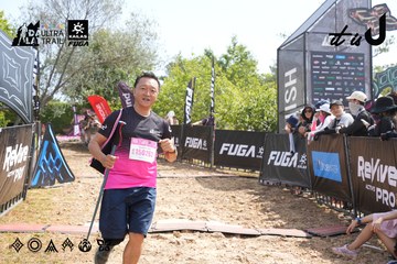 Dalat Ultra Trail 2026 - Ảnh #4864753