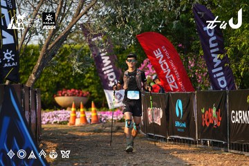 Dalat Ultra Trail 2026 - Ảnh #4742592