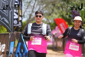 Dalat Ultra Trail 2026 - Ảnh #4868595
