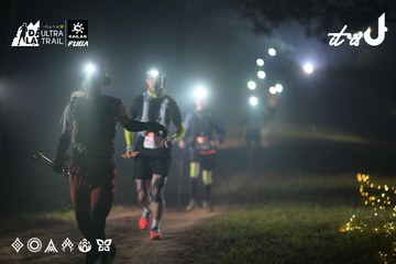 Dalat Ultra Trail 2026 - Ảnh #4718999