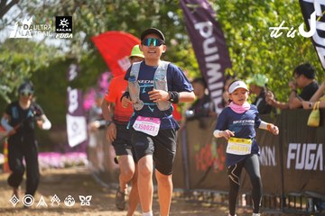 Dalat Ultra Trail 2026 - Ảnh #4900689