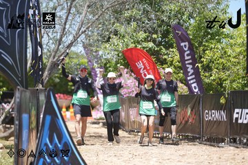 Dalat Ultra Trail 2026 - Ảnh #4746384