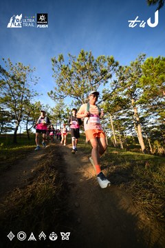 Dalat Ultra Trail 2026 - Ảnh #4910378