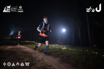 Dalat Ultra Trail 2026 - Ảnh #4706729