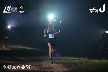Dalat Ultra Trail 2026 - Ảnh #4707196