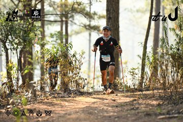 Dalat Ultra Trail 2026 - Ảnh #4706601