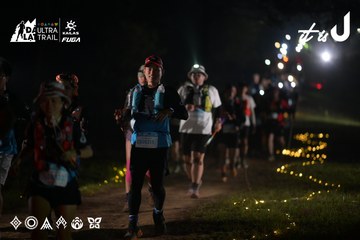 Dalat Ultra Trail 2026 - Ảnh #4720223