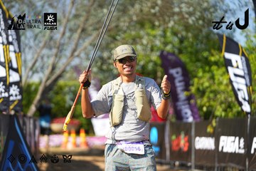 Dalat Ultra Trail 2026 - Ảnh #4741811