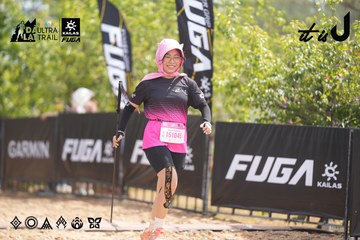 Dalat Ultra Trail 2026 - Ảnh #4858848