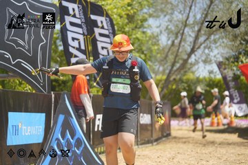 Dalat Ultra Trail 2026 - Ảnh #4691918