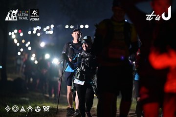 Dalat Ultra Trail 2026 - Ảnh #4720610