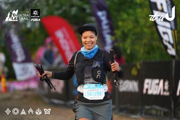 Dalat Ultra Trail 2026 - Ảnh #4745551