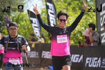 Dalat Ultra Trail 2026 - Ảnh #4900828
