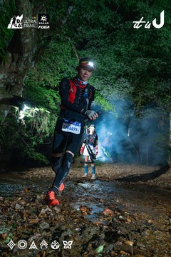 Dalat Ultra Trail 2026 - Ảnh #4907682