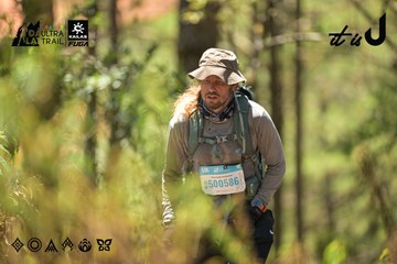 Dalat Ultra Trail 2026 - Ảnh #4717942