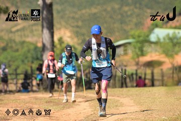 Dalat Ultra Trail 2026 - Ảnh #4716867