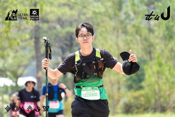 Dalat Ultra Trail 2026 - Ảnh #4835216