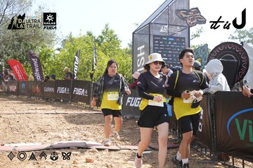 Dalat Ultra Trail 2026 - Ảnh #4864340