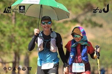 Dalat Ultra Trail 2026 - Ảnh #4717146