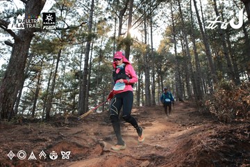 Dalat Ultra Trail 2026 - Ảnh #4739986