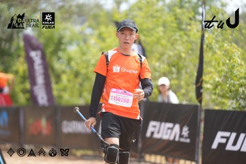 Dalat Ultra Trail 2026 - Ảnh #4860765