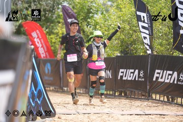 Dalat Ultra Trail 2026 - Ảnh #4860939