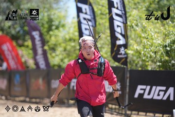Dalat Ultra Trail 2026 - Ảnh #4692645