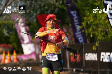 Dalat Ultra Trail 2026 - Ảnh #4742194