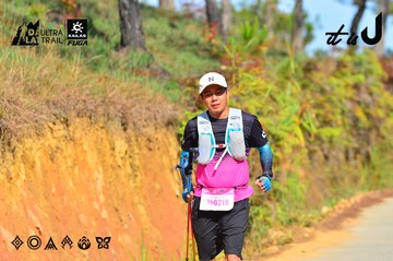 Dalat Ultra Trail 2026 - Ảnh #4748467