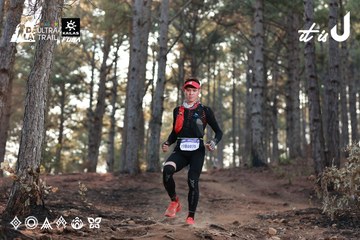 Dalat Ultra Trail 2026 - Ảnh #4740257