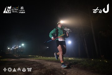 Dalat Ultra Trail 2026 - Ảnh #4705192