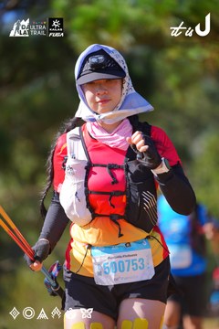 Dalat Ultra Trail 2026 - Ảnh #4909575