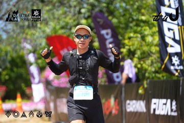 Dalat Ultra Trail 2026 - Ảnh #4723574