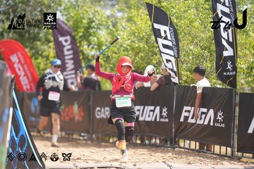 Dalat Ultra Trail 2026 - Ảnh #4858680