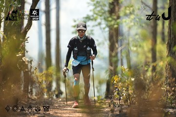 Dalat Ultra Trail 2026 - Ảnh #4718293