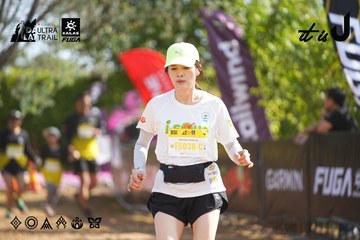 Dalat Ultra Trail 2026 - Ảnh #4899365