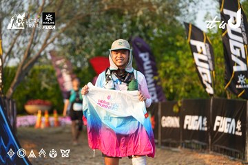 Dalat Ultra Trail 2026 - Ảnh #4744800