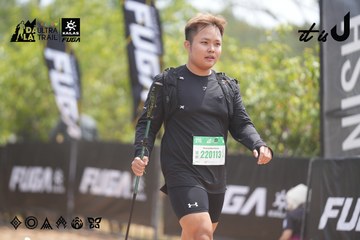 Dalat Ultra Trail 2026 - Ảnh #4860588