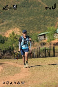 Dalat Ultra Trail 2026 - Ảnh #4714826
