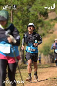 Dalat Ultra Trail 2026 - Ảnh #4716661