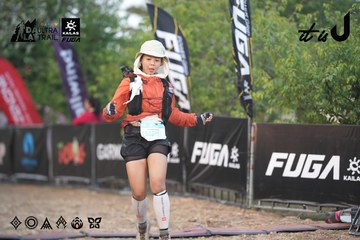 Dalat Ultra Trail 2026 - Ảnh #4761300