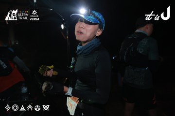 Dalat Ultra Trail 2026 - Ảnh #4738287