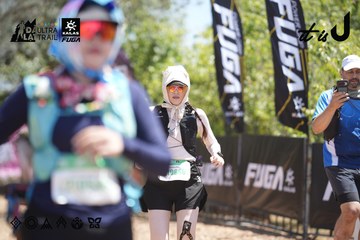 Dalat Ultra Trail 2026 - Ảnh #4691710