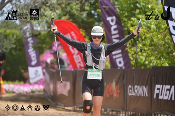 Dalat Ultra Trail 2026 - Ảnh #4867411