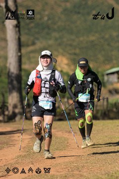 Dalat Ultra Trail 2026 - Ảnh #4714991