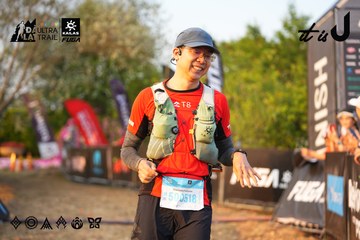 Dalat Ultra Trail 2026 - Ảnh #4744039