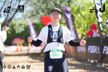 Dalat Ultra Trail 2026 - Ảnh #4695252