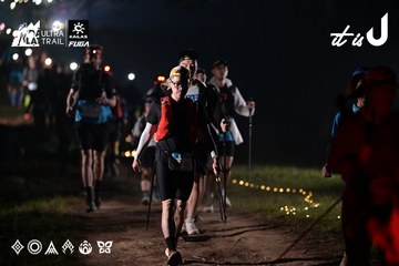 Dalat Ultra Trail 2026 - Ảnh #4719183