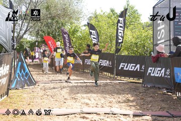 Dalat Ultra Trail 2026 - Ảnh #4863291
